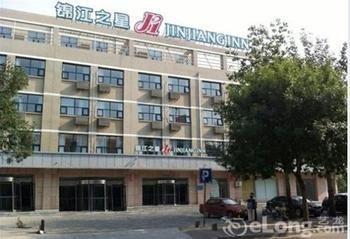 Jinjiang Binzhou Huanghe 4Th Road Hotel Exterior photo