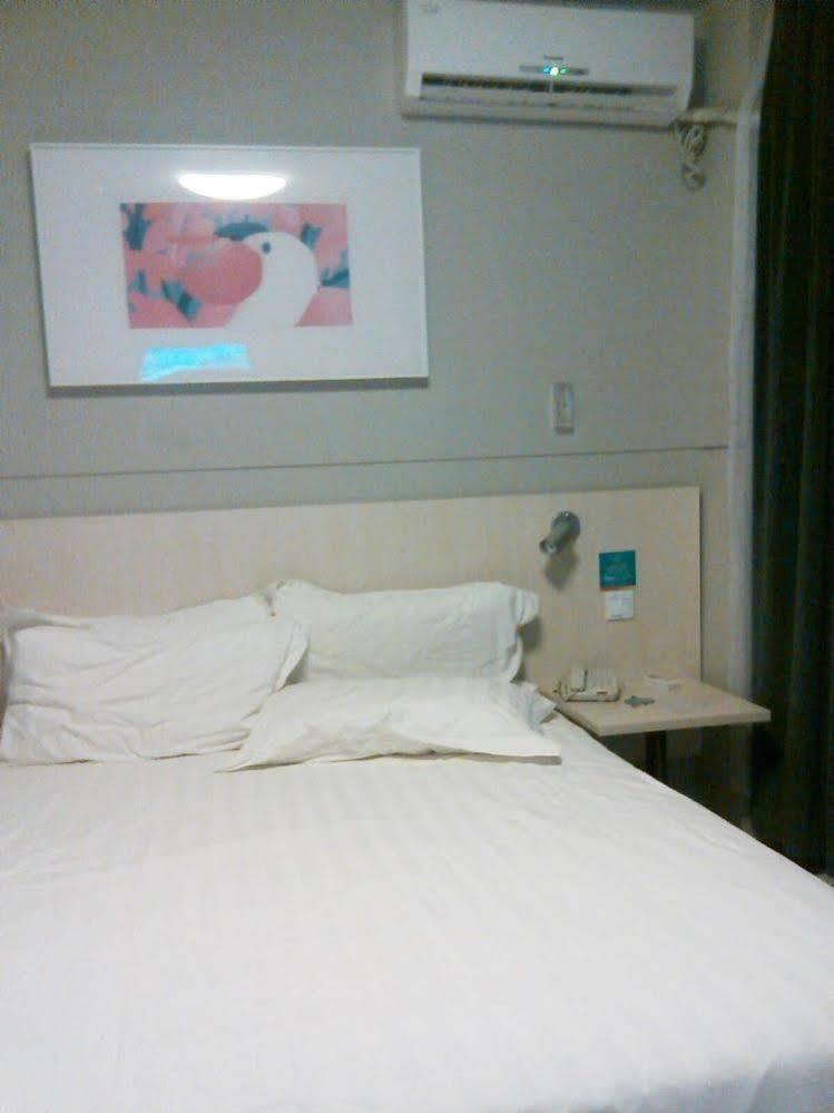 Jinjiang Binzhou Huanghe 4Th Road Hotel Exterior photo